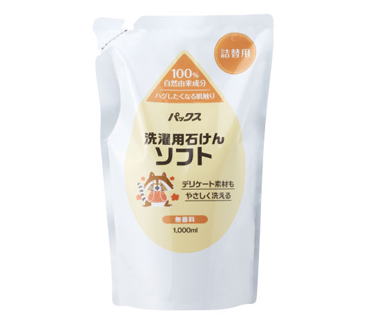 Rakuten - 1008545-kf パックス洗濯用石けんソフト詰替用1000ml【太陽油脂】