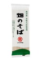 1002195-kf 畑のそば乾麺 180g【イチカラ畑】【1〜6個はメール便300円】