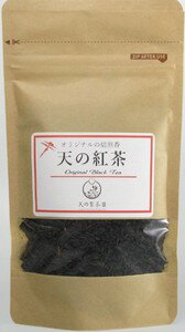 1002751-kf 天の紅茶 リーフ　40g【天の製茶園】【1～4個はメール便300円】