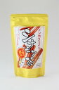 1002754-kf シナモン茶　2.5g×14P【健茶館】