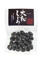 1006528-kf 宍道湖産 大和しじみ(大粒)100g【マルアイ食品】【1~2個はメール便300円】