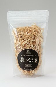 1006863-kf 濃いえのき（白）30g【三笠えのき茸生産組合】