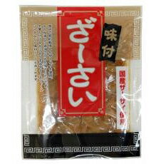 2022396-ms 国産・味付ざーさい100g【マルアイ食品】【1〜8個はメール便対応可】