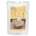 2021808-msko 玄米いも粥200g【コジマフーズ】【1～2個はメール便300円】