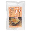 玄米かぼちゃ粥200g【コジマフーズ】【1〜2個はメール便対応可】【数量限定】