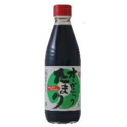 2010182-ms オーガニックたまり醤油360ml【丸又商店】