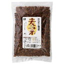2041397-ms 有機・麦茶300g【ムソー】【1個はメ...