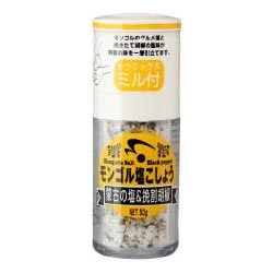 2010403-ms モンゴル塩こしょうミル付45g【木曽路物産】