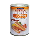 1006316-kf リンケッツ（大）　400g【三育フーズ】