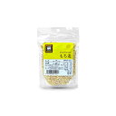 1002507-kfko 贅沢穀類　もち麦　150g【旭食品】【1～4個はメール便300円】