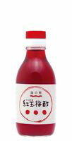 2010780-msosko 紅玉梅酢 200ml【海の精】