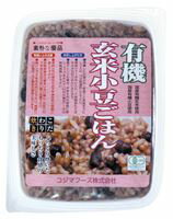 3000611-osko 有機玄米小豆ごはん 160g【コジマフーズ】