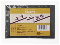 3000708-os 【入荷不安定につき数量限定】なすの黒焼50g【オーサワ】【1〜10個はメール便対応可】のサムネイル