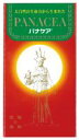 3000714-os パナケア 138g(約690粒)【パナケア】【送料無料※北海道・沖縄・離島を除く】