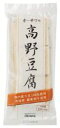 3001610-os オーサワの高野豆腐 6枚(50g)【オーサワ】