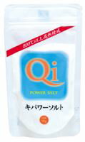 【キパワー】キパワーソルト 90g