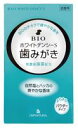 2063447-msos ビオ・ホワイトデンシーS 20g ...