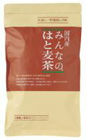 ★ 商品名みんなのはと麦茶 内容量160g(8g×20) 商品説明貴重な国内産はとむぎを100％使用しました。香ばしく甘みがあるノンカフェイン■無漂白ティーバッグ使用■保存に便利なチャック付き袋 原材料はと麦（国内産） 保存方法直射日光及び高温多湿を避けて保存してください。開封後はお早めにお召し上がりください。 賞味期限商品パッケージに記載 広告文責奈良恵友堂有限会社連絡先：0743‐53‐1893 製造者株式会社小川生薬 ■■