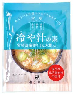 3009453-os 冷や汁の素100g【道本食品】【1～4個はメール便300円】【春夏限定】 1