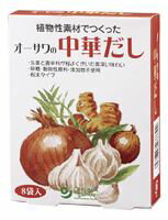 3003379-os オーサワの中華だし 40g(5g×8包)【オーサワ】