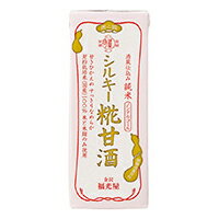 3009581-oskf シルキー糀甘酒200ml【福光