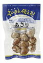 【1〜4個はメール便対応可】【三徳】レトルトあさり 120g