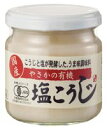 商品名やさかの有機塩こうじ 内容量200g 商品説明有機米こうじを使用した醗酵調味料　漬物や煮物、炒め物などに■白米こうじに塩と水を加え醗酵させた■調味料として使用することで素材の味を引きだす最近話題の塩こうじは、様々な料理に使えますが、1番のおすすめはやっぱり漬け物。1日ほど野菜を漬込むと糠漬ほどの癖は無く浅漬よりも旨味のある漬物となり、大変おいしいです。煮物などにも使用でき、料理の幅が広がります。 原材料有機米（島根・滋賀・北海道産）、食塩（天海の塩）、麹菌 栄養成分 保存方法直射日光及び高温多湿を避けて保存してください。開封後はお早めにお召し上がりください。 賞味期限商品パッケージに記載 広告文責奈良恵友堂有限会社連絡先：0743‐53‐1893 製造販売元有限会社やさか共同農場