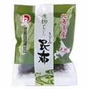 4150058-sk 煮物がおいしいきざみ昆布 30g【北村物産】【1～2個はメール便300円】