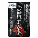 4160144-sk 五穀黒ぜんざい 180g【東京フード】【1〜4個はメール便300円】
