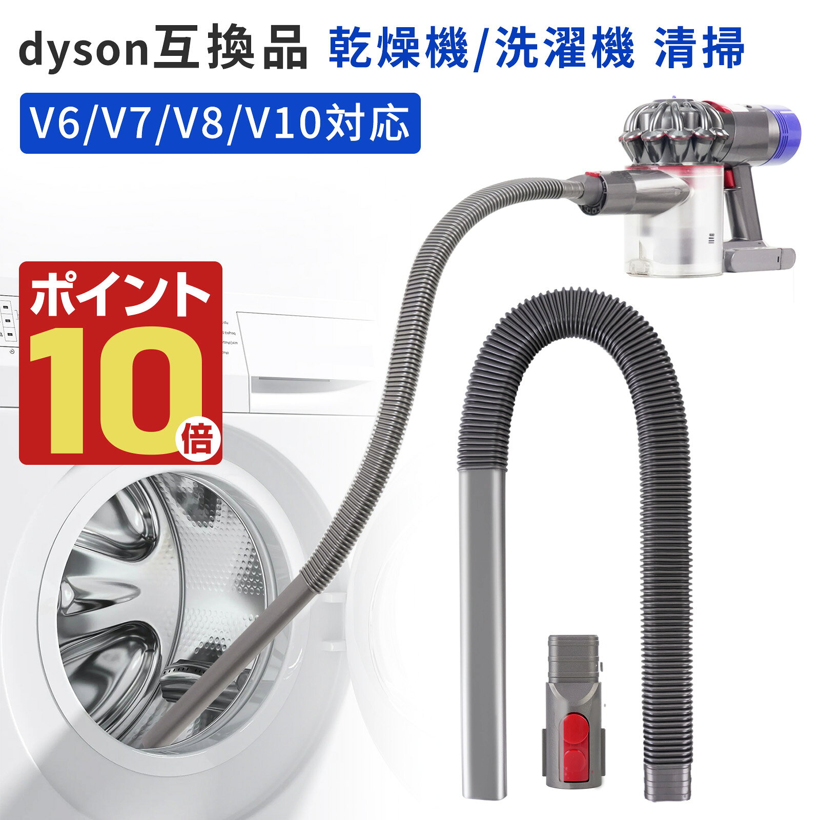 楽天市場】dyson ball fluffyの通販