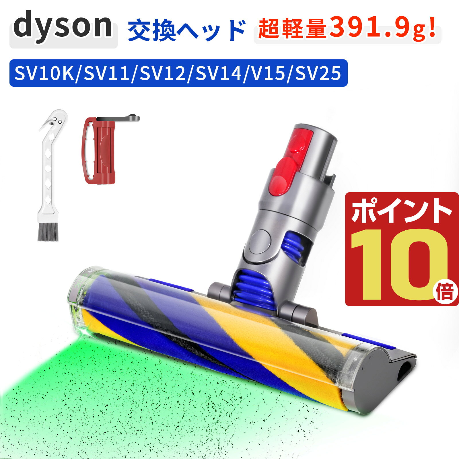 楽天市場】dyson ball fluffyの通販