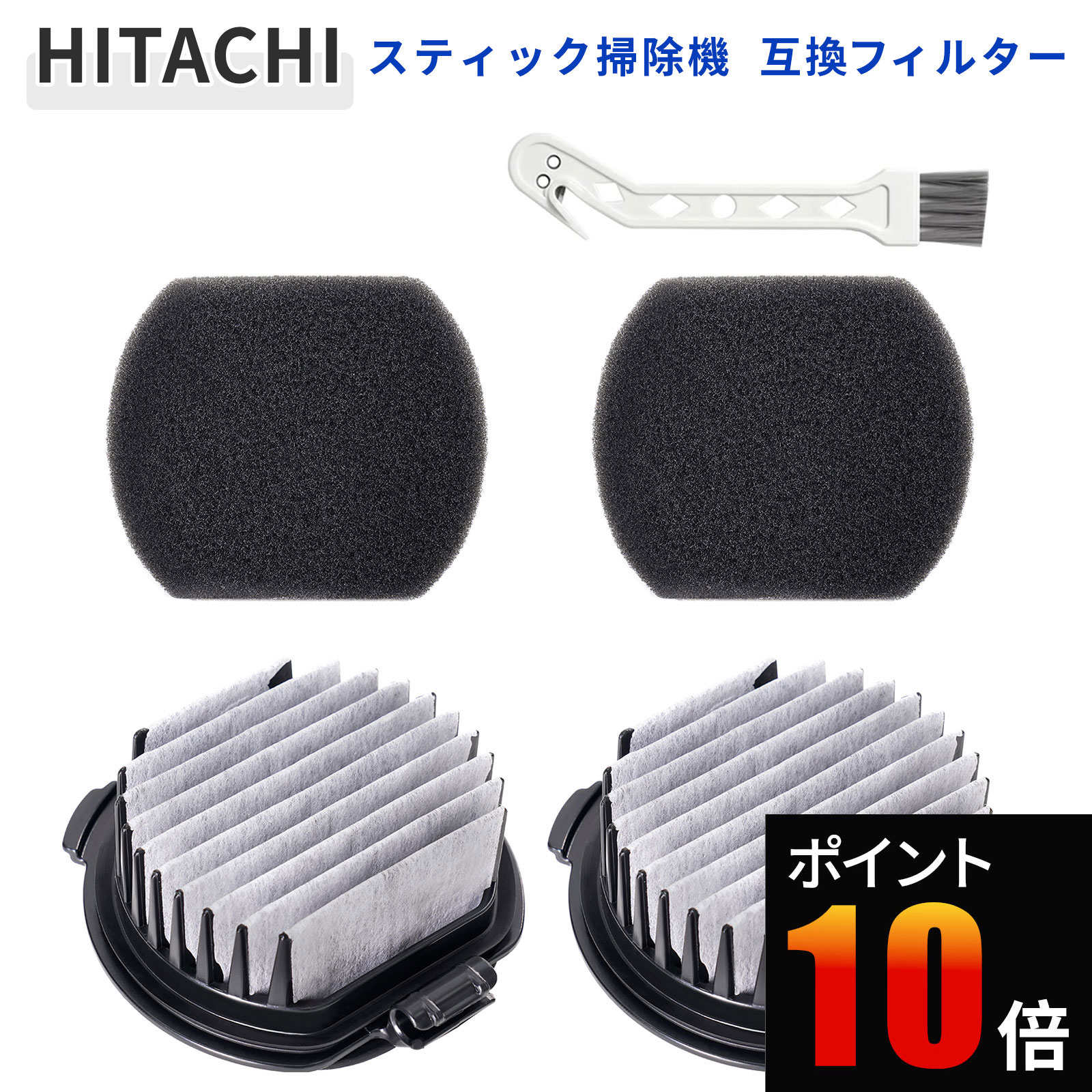 ��Ω PV-BJ700G-013 �ݽ��� �ե��륿�� PV-BL3J B�ե��륿�� �� ���ݥ� ��2�����å� PV-BF700-009 PV-BFH900 PV-BFL1 PV-BL1H PV-BL20G PV-BL30H PV-BH500G PV-BH900G PV-BHL1000J1 PV-BHL2000J PV-BHL3000J ���� ���ƥ��å��ݽ����� �֥饷�դ�