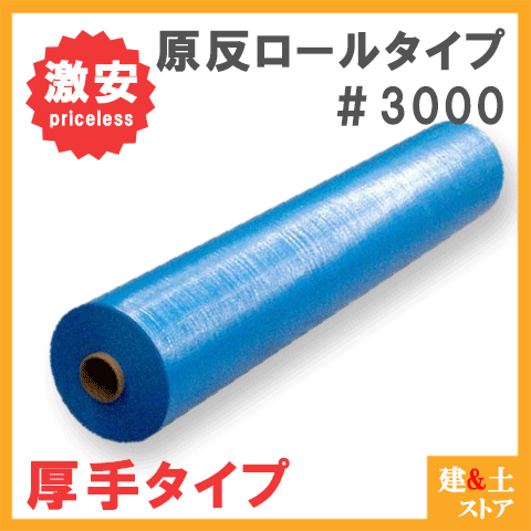 bluesheet30001800100-1.gif bluesheet30001800100-1.gif