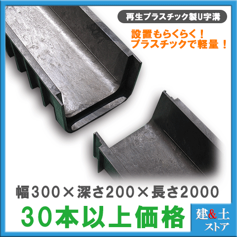 昭和精機 グリーンサーモ 冷却用 FP-12 【サーモスタット 温度管理 ビニール温室 屋内用 小型 温室内 土中 用 ハウス栽培 園芸用品 ガーデニング 植物 野菜】【おしゃれ おすすめ】[CB99]