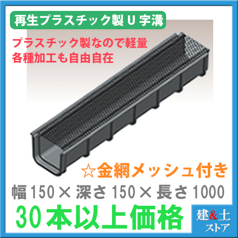 高質草よけシート ブラック 約 4 ? 6 年 10セット 1m×10m シンセイ 1m×10m 防草 黒 ライン入り 4571191199379【121-403】