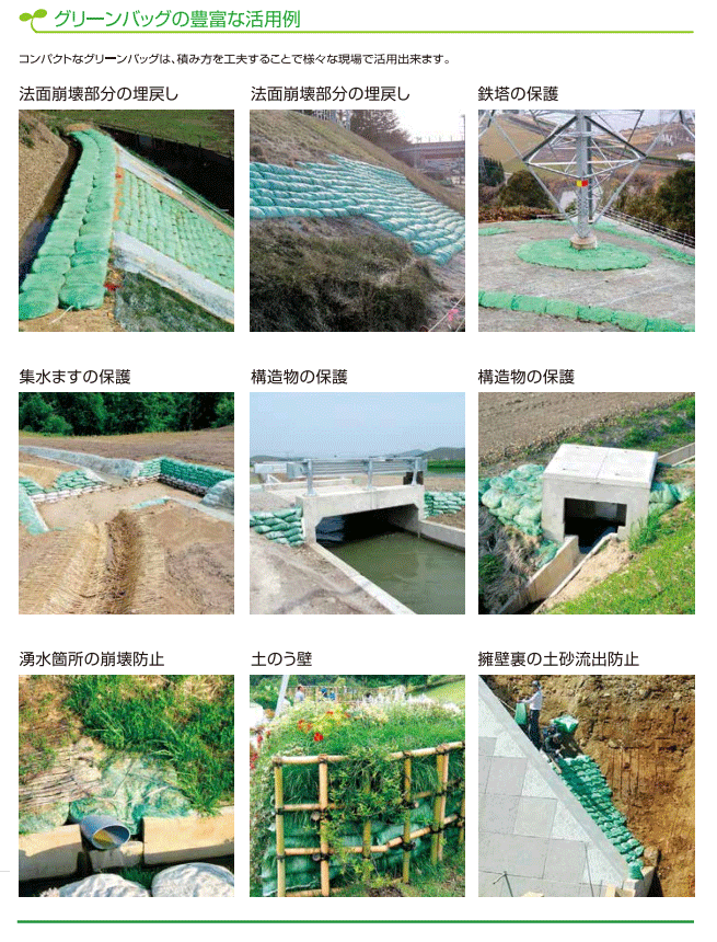 �ڥ��󥿥��� �ޤȤ��㤤500���ò� �����ڤΤ� ���꡼��Хå� 500��(5Ȣ) ��ҡ��������������� 40cm��60cm ����̵��