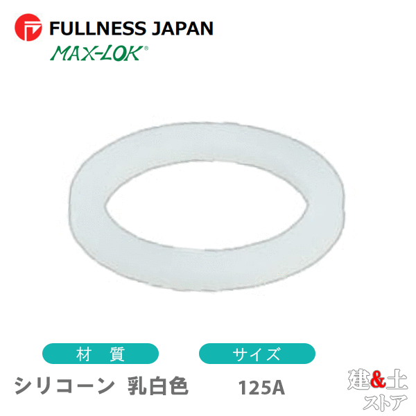 ꥳ  125A 5 ץ顼ѥå Сåץѥѥå ޥåå å