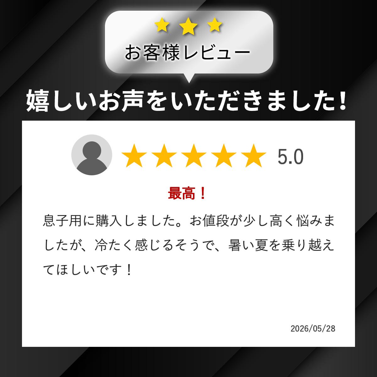 けんどうぐやの『 活人iCE 』 冷感 織刺調 ジャージ剣道衣 00号〜5号 紺 夏場 冷感 涼しい 剣道 剣道用品 夏 剣道着 ジャージ ネイビー ジャージ剣道着 夏用 接触冷感 快適 00号 0号 1号 2号 3号 4号 5号 稽古着 幼児 子ども 大人 キッズ こども 子供 動きやすい｜アングル3