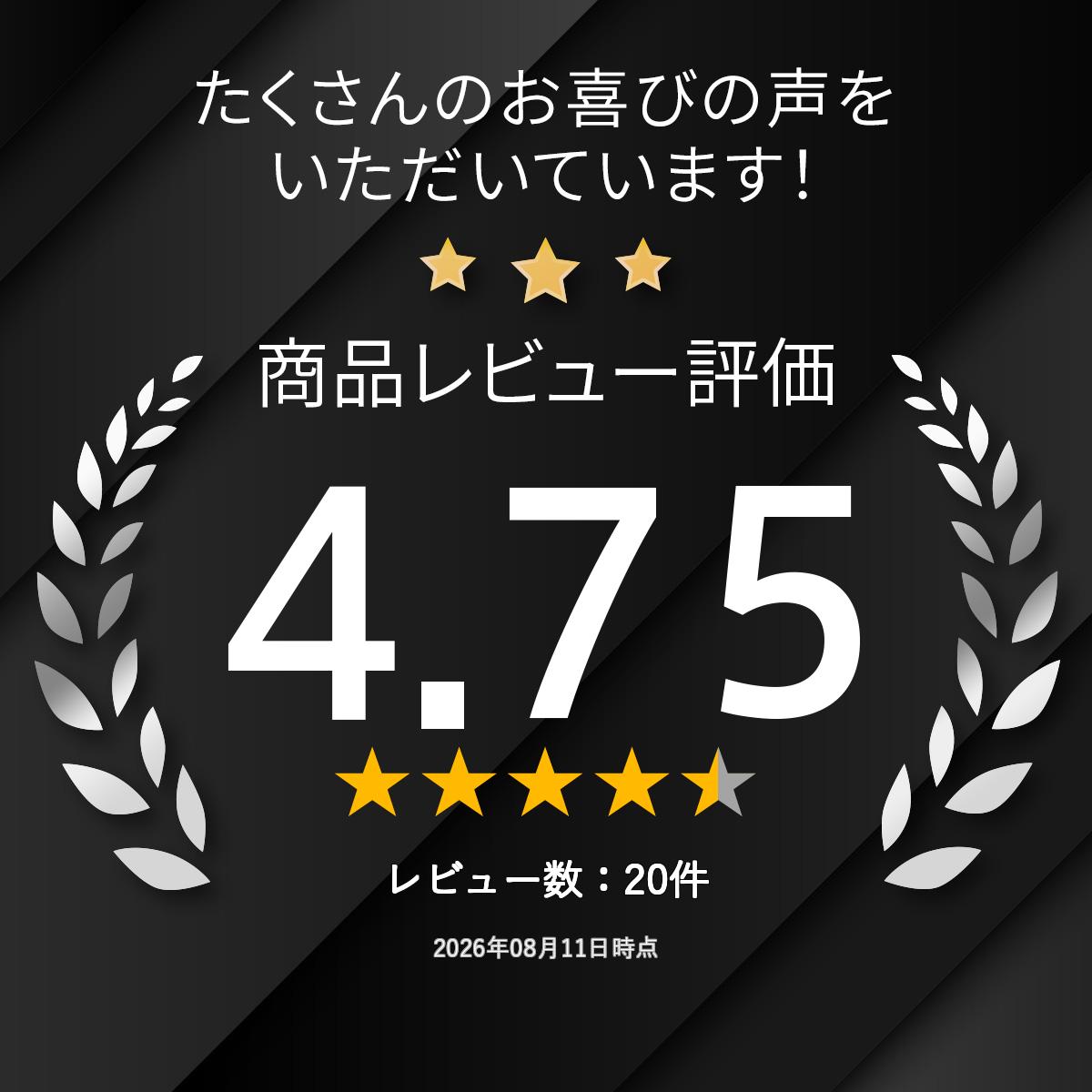 けんどうぐやの剣道 道着 ジャージ はかま 剣道着 剣道衣 『VIXIA』 織刺調 ジャージ剣道衣 ジャージ袴 セット 剣道着セット 剣道着袴 はかま ジャージ上下 夏 秋 ジャージ剣道着 子ども 小学生 キッズ 吸汗速乾 子供 ジャージ道着 剣道着袴 20号 21号 袴 剣道着サイズ｜アングル2