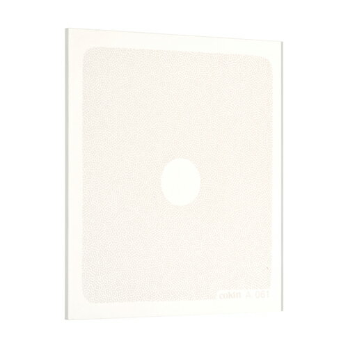 【即配】COKIN コッキン Pシリーズ センタースポットフィルター P061 ホワイト2 【フィルター幅84mm】..