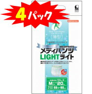 紙おむつ パンツタイプ メディパンツライトM-20 [20枚×4袋] 株式会社近澤製紙所 送料無料 【大人用 紙おむつ・介護用おむつ】