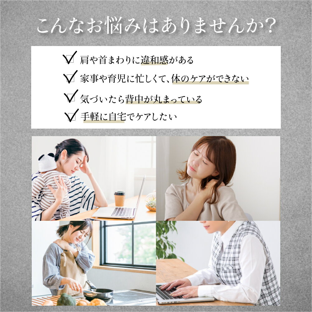 【P2倍 8/11(月)1:59迄】【EMSホットネックウォーマー　リラクス】温熱 電熱 温感 EMS ホットリング マッサージ コードレス 機 ネック 癒し グッズ 温活 温める 健康 グッズ ネック リラックス マッサージ器 ではありません