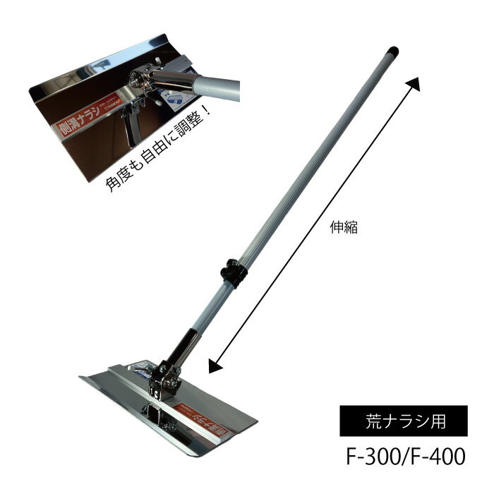 NT140586b.jpg NT140586b.jpg