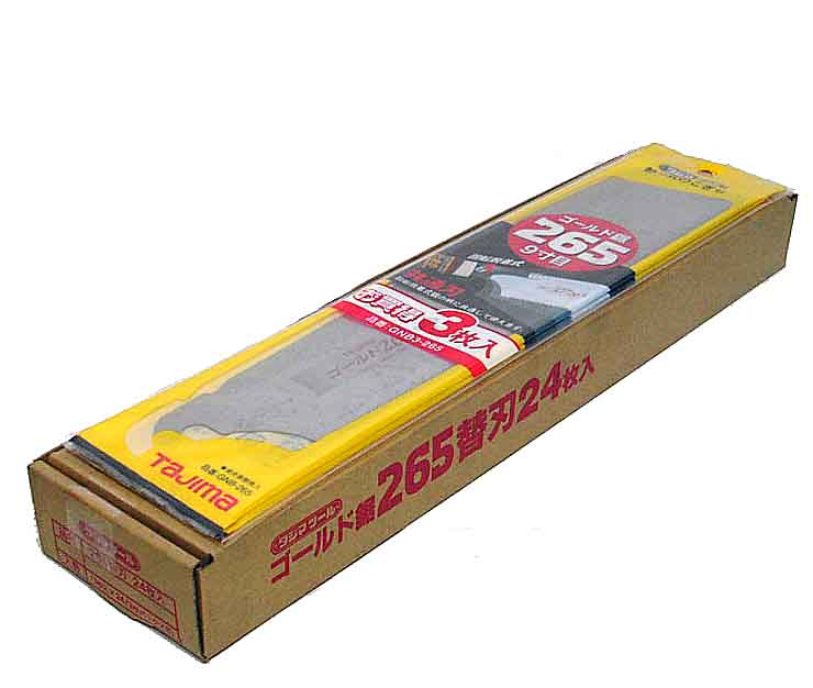 タジマツール　ゴールド鋸　265　替刃　GNB-265　【お買い得セット1箱/24枚入】