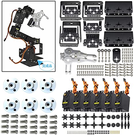 DiyStudio 6自由度ロボットアームDIYキットアルミメカニカルアームジョーArduinor MG995サーボドライブバルク 結合する必要があります は日本語の組み立て説明書を送ることができます