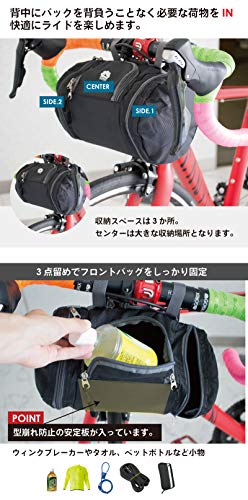 GORIX ゴリックス 自転車用 フロントバッグ 自転車 ハンドルバッグ ロードバイク ブラック(B15)