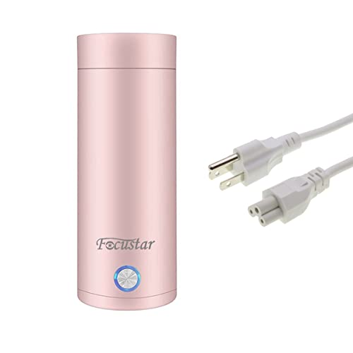 Focustar ポータブル 電気ケトル 小型 携帯 トラベルケトル 0.3L 旅行用 110V 携帯湯沸かし器 自動オーフ 空焚き防止 真空断熱 漏れない 水筒 電気ポット ステンレス コーヒー 紅茶に使用 一人用 日本語説明書付き