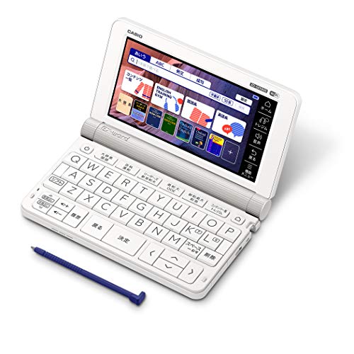 カシオ 電子辞書 大学生(英語コンテンツ充実) エクスワード XD-SX9800WE 200コンテンツ ホワイト XD-SXN98WE 特別セット