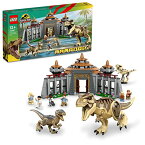 レゴ(LEGO) ジュラシック ワールド ビジターセンター:T-レックスとラプトルの襲来 クリスマスギフト クリスマス 76961 おもちゃ ブロック プレゼント 恐竜 きょうりゅう 動物 どうぶつ 男の子 女の子 12歳 ~