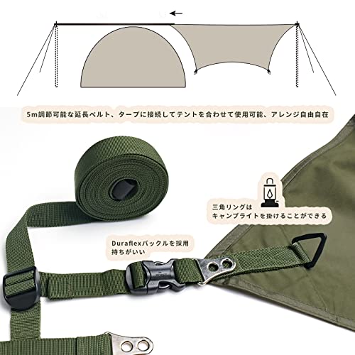 Unigear ヘキサタープ tcタープ ポリコットン 5m延長ベルト付き テントとの取り組み可能 焚き火 タープ 遮光 遮熱 難燃 軽量 コンパクト キャンプ アウトドア (320*290cm, グリーン) 3